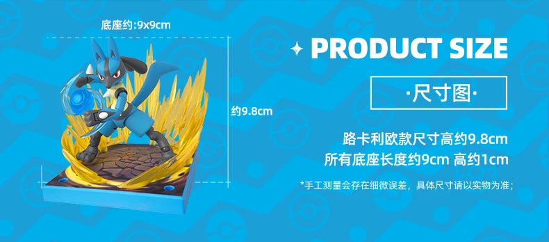 Original Blokees Pokemon Pikachu Eevee Charmander Charizard Greninja Meowscarada Ceruledge Cartoon Characters Building Block Toy