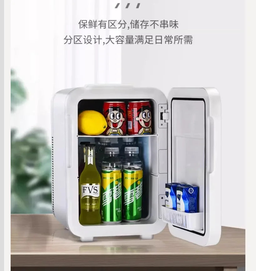 220V Amoi Mini Fridge Portable Refrigerator for Dorm Home Office Small Cooling CAL