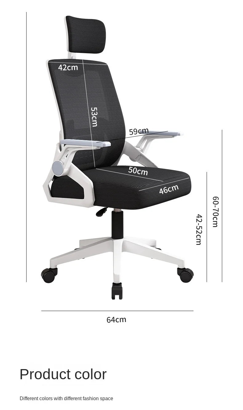 Warming Rotating Chair Office Chair Sedentary Computer Chair Home Study Chair For Children Conference Chair Ergonomic Hot Sale