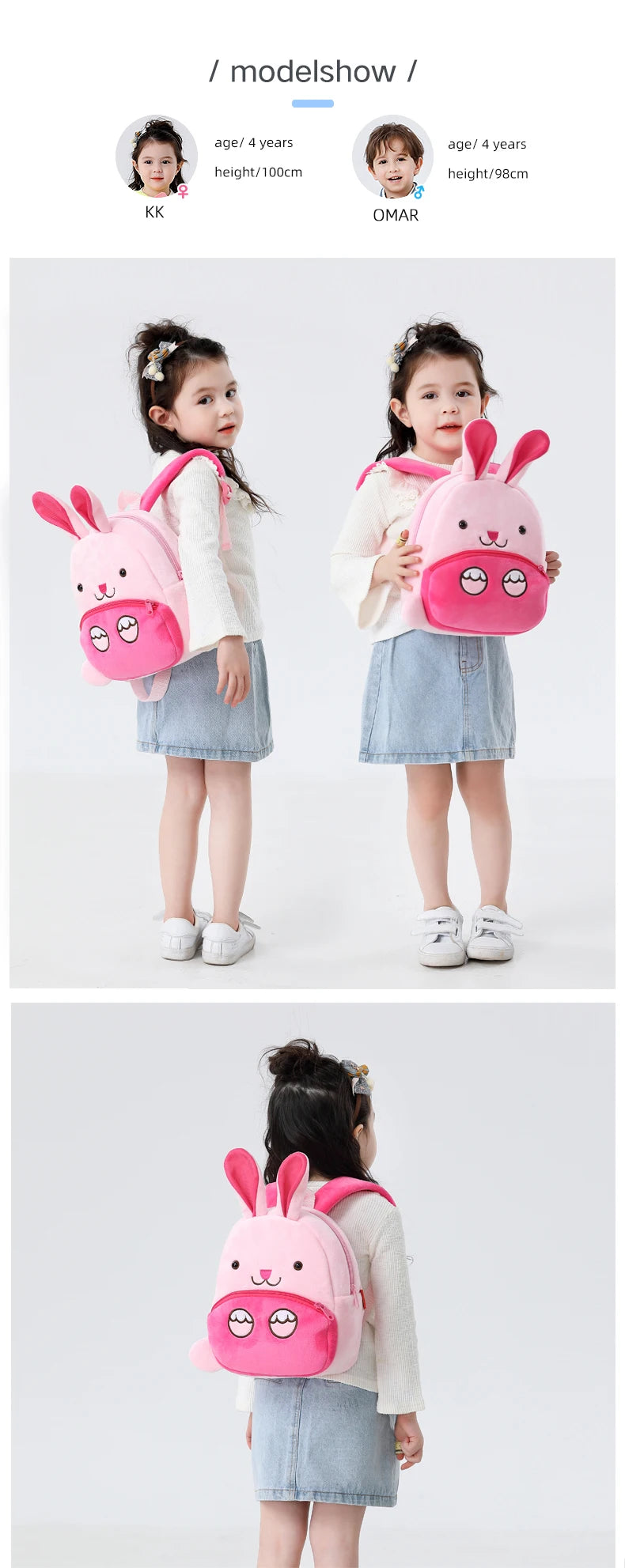 Cute Animals Cartoon Plush Children Backpacks Schoolbag Girls Boys casual Baby Bags