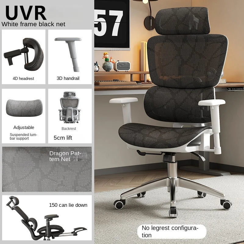 UVR Ergonomic Design Chair Sitting Comfort Can Recline Chair Mesh Breathable Staff Backrest Stool Home Computer Office Chair