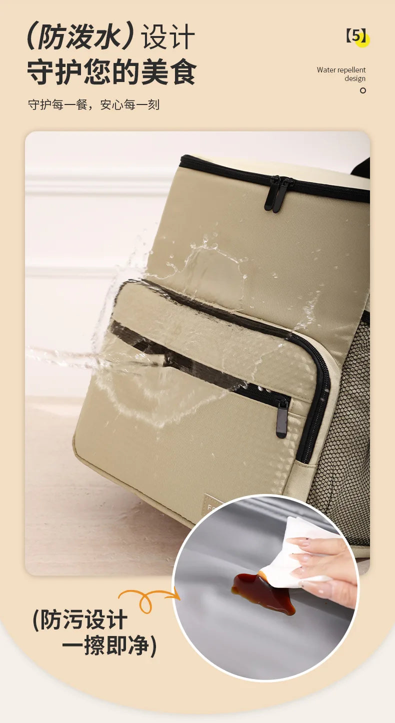 1pc Insulated Backpack Cooler Large Capacity Oxford Cloth Backpack Outdoor Travel Beer Bag Waterproof PEVA Lined Ice Bag