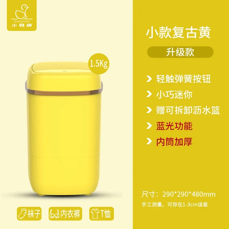 220V shoe washing machine, fully automatic washing and stripping integrated small shoe and sock dedicated washing machine BAA