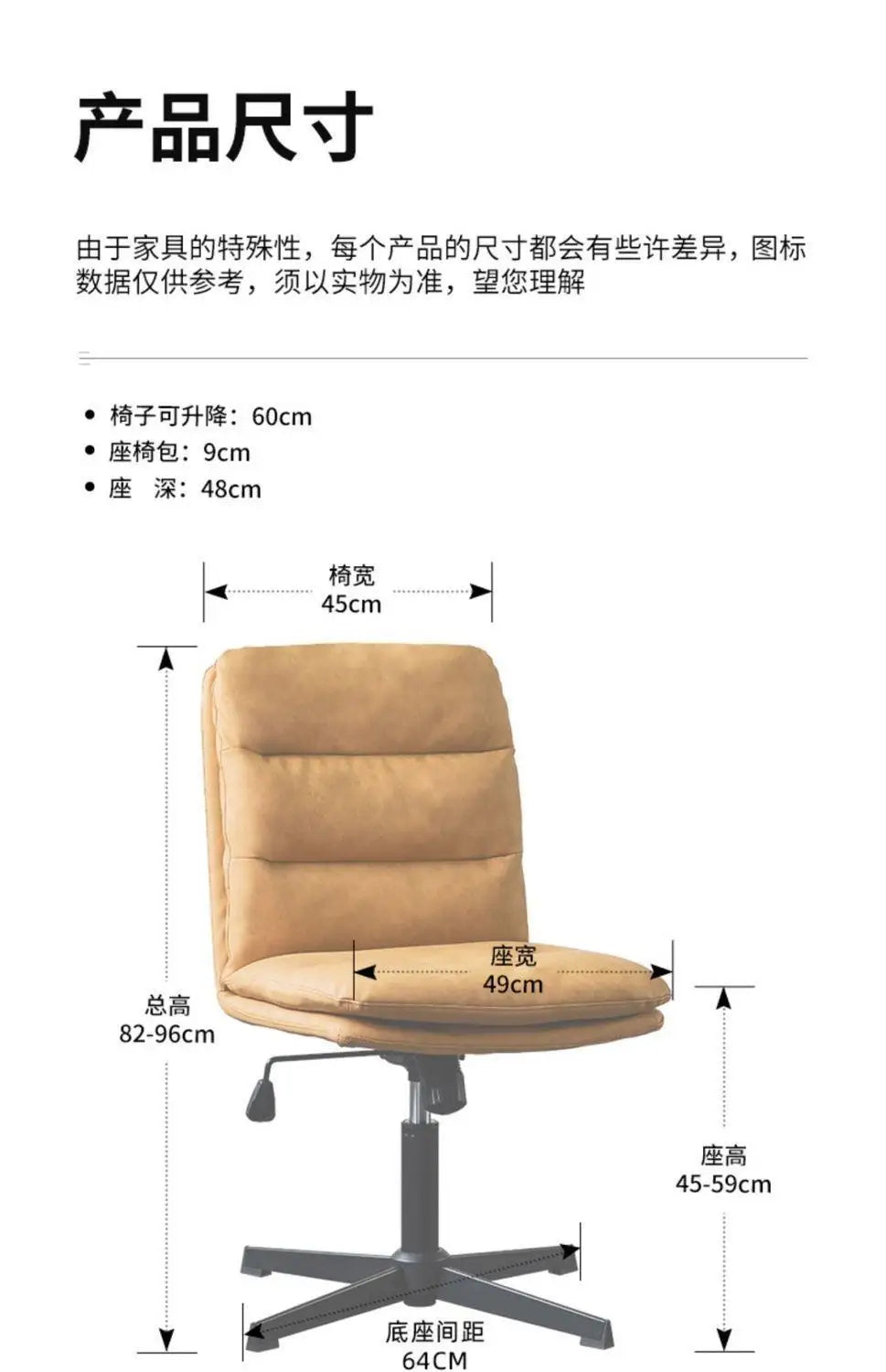 Designer Minimalist Ergonomic Comfortable Modern Aesthetics Italian Chair Office Chair Fashion Art Bureau Meuble Furniture