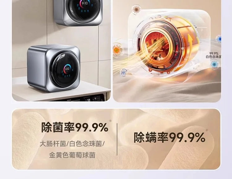 220V Automatic Mini Washing Machine for Underwear Socks Portable Wall Mounted Washer Dryer Combo CBA
