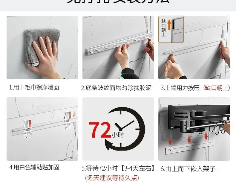 New Kitchen Storage Rack Seasoning Rack Wall-Mounted Condiment Multi-Functional Household kitchen organizer Storage Rack