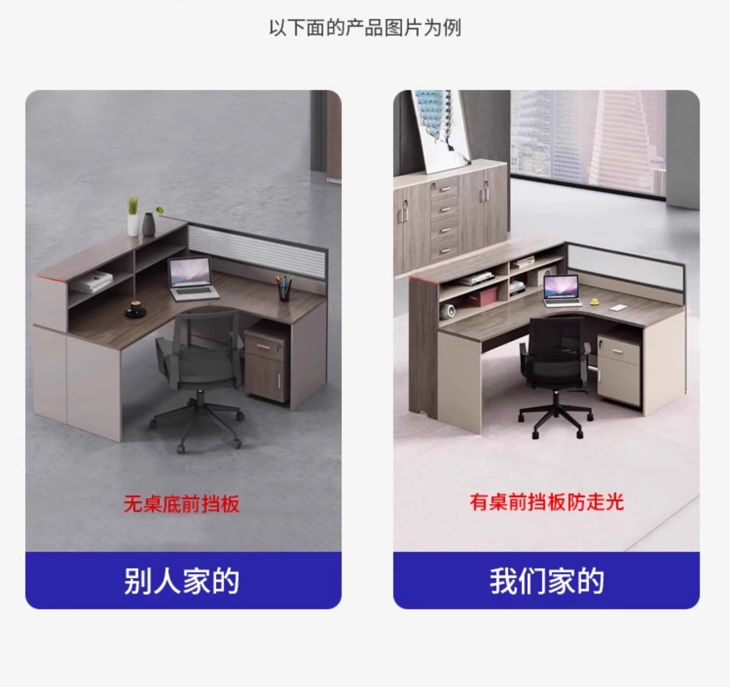 Motion Desk Electric Desk Height Adjustable Desk Office Computer Gaming Table Study Table Mesas Plegable Office Furniture