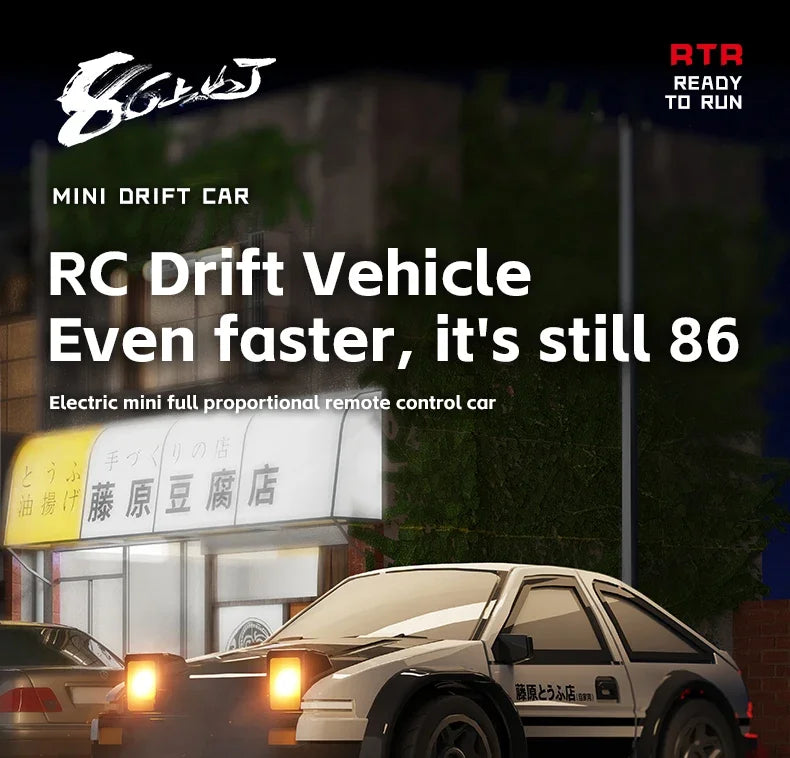 RC Drift Car 1/64 AE86 Mini Desktop Remote Control 2.4G 4WD Off-road Drifting Racing Vehicle Electric Toy Boys Cars
