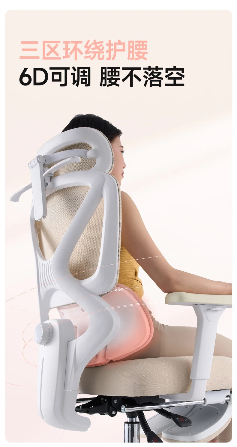 Study Playseat Office Chair Swivel Throne Ergonomic Bedroom Lazy Office Chair Computer Comfortable Nordic Mobilya Furniture