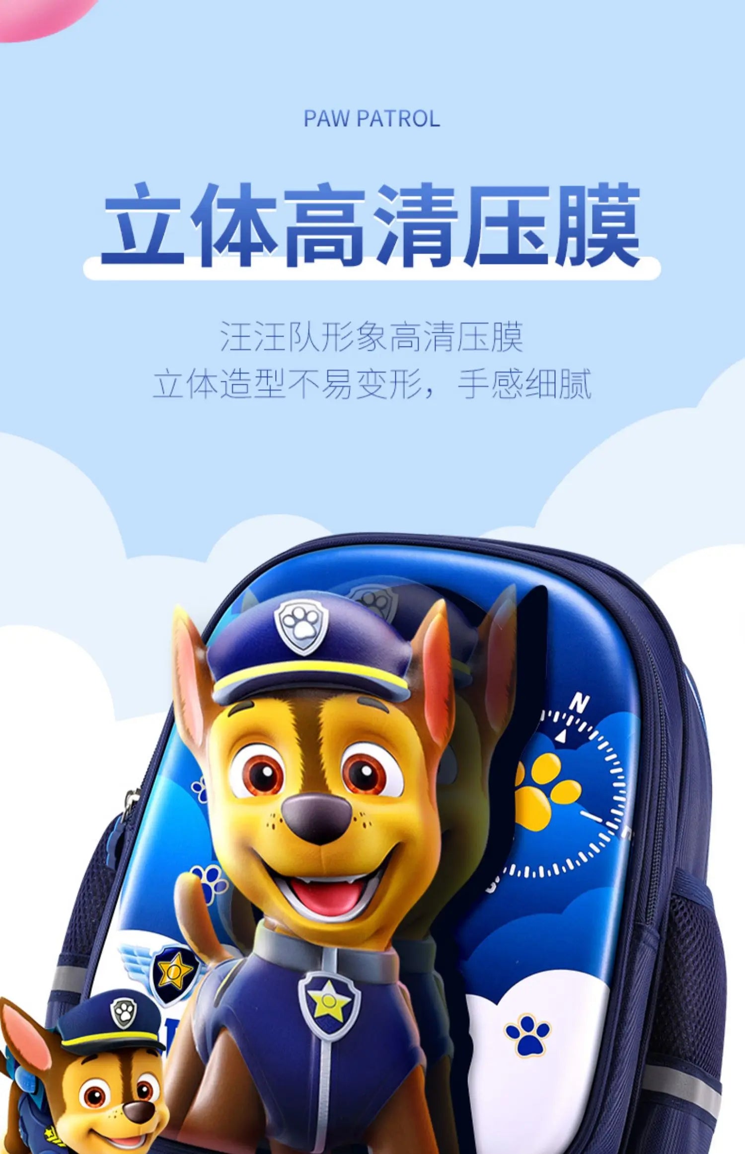 Original PAW Patrol Children School Bag Cute Dogs Fashion Boy Girl Backpack Kids Kindergarten Backpacks Chase Skye Baby Gift