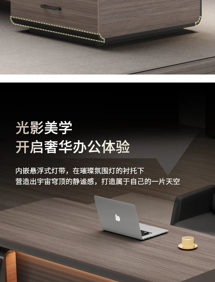 L-shaped luxury chairperson's room manager chair combination simple modern president's desk furniture Executive Office Desk home