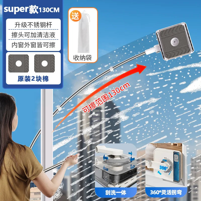 Household High-rise Window Glass Cleaning Brush Doublesided Glass Wiping Tools Suitable for Cleaning High-rise Window Cleaning