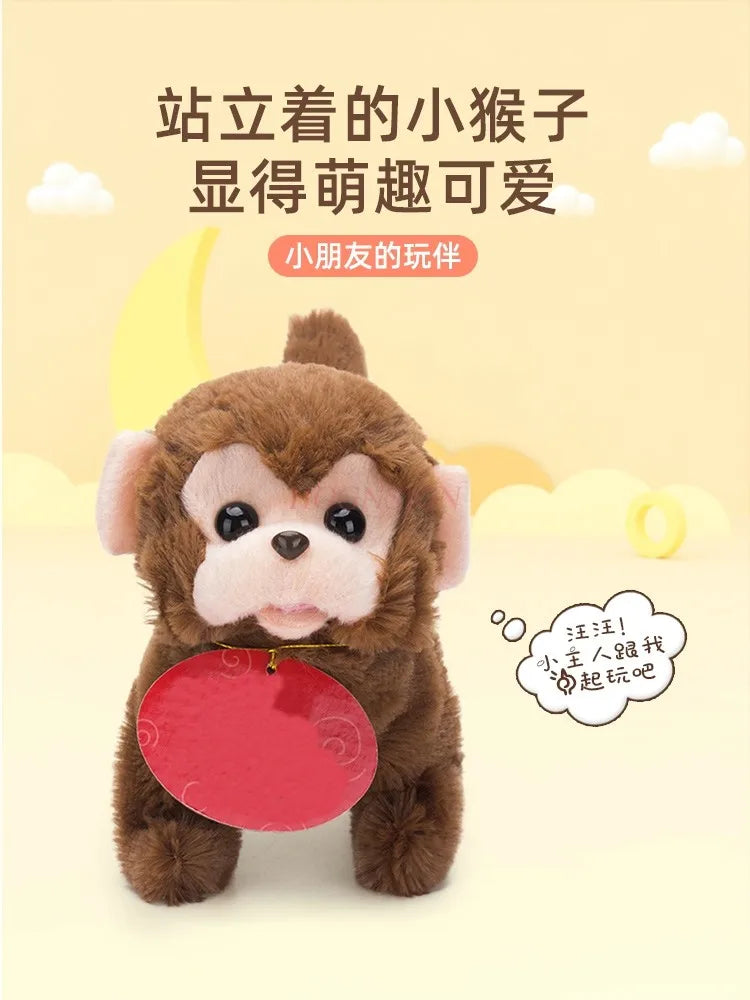 Children's toy electric monkey plush simulation pet 3-5 year old toy baby gift