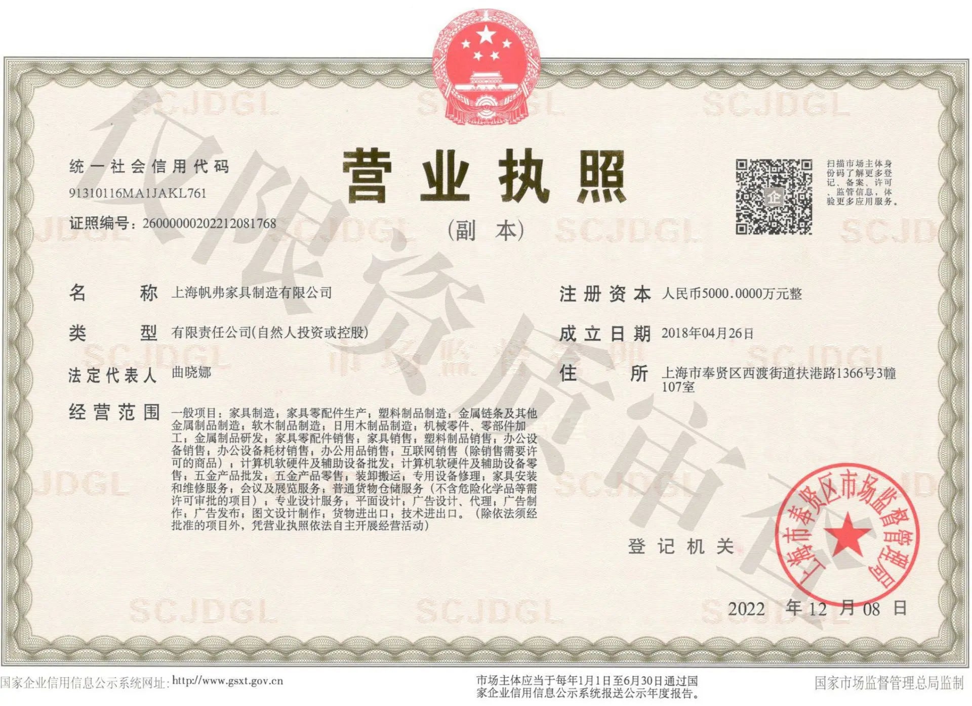 Single Recliner Computer Chair Ergonomic Office Chairs for Living Room Desktop Chair Comfortable Sihoo Gaming Chairs Deals