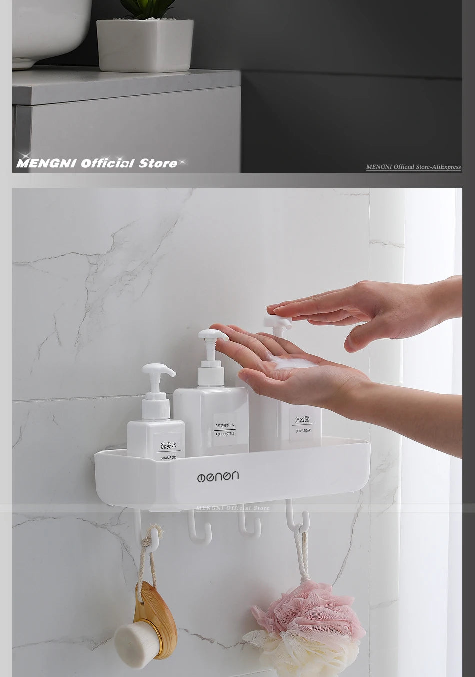 Clearance_MENGNI Bathroom corner shelves Kitchen Storage organization rack Wall Mounted Shampoo Shower shelf Bathroom Accessorie