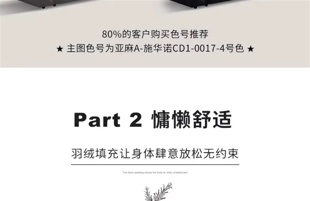 Lounge Double Living Room Sofas Floor Designer Cushion Elegant Sofa Comfortable Relax Divani Da Soggiorno House Accessories