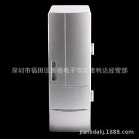 Mini Usb Fridge Freezer Cans Drink Cooler Warmer Travel Refrigerator Icebox Car Office Use Portable Insulin Refrigerator