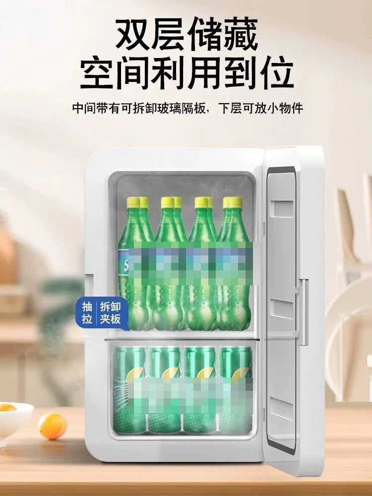 Portable Car Refrigerator 8L Mini Small Dormitory Can Be Used Car and Home Dual-purpose Semiconductor Refrigeration Refrigerator