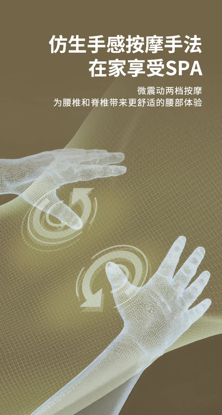 Swivel Luxury Boss Chair Electric Massage Executive Modern High Quality Chair Aesthetics Comfortable Bureau Meuble Furniture