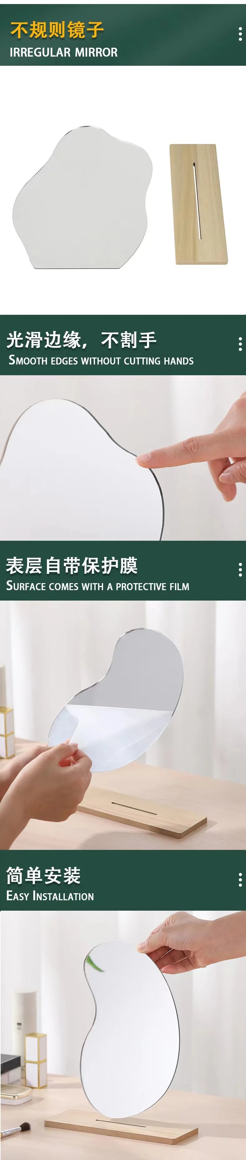 New Acrylic Irregular Mirror for Home Decoration DIY Office Makeup Desktop Ornament Decoration Standing Mirror ﻿