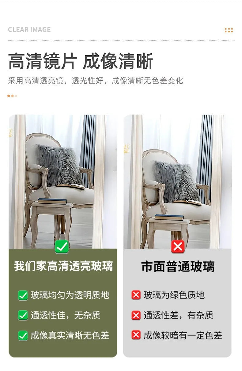 Frameless mobile full-length mirror in the cloakroom Intelligent 360-degree rotating full-length mirror Floor type