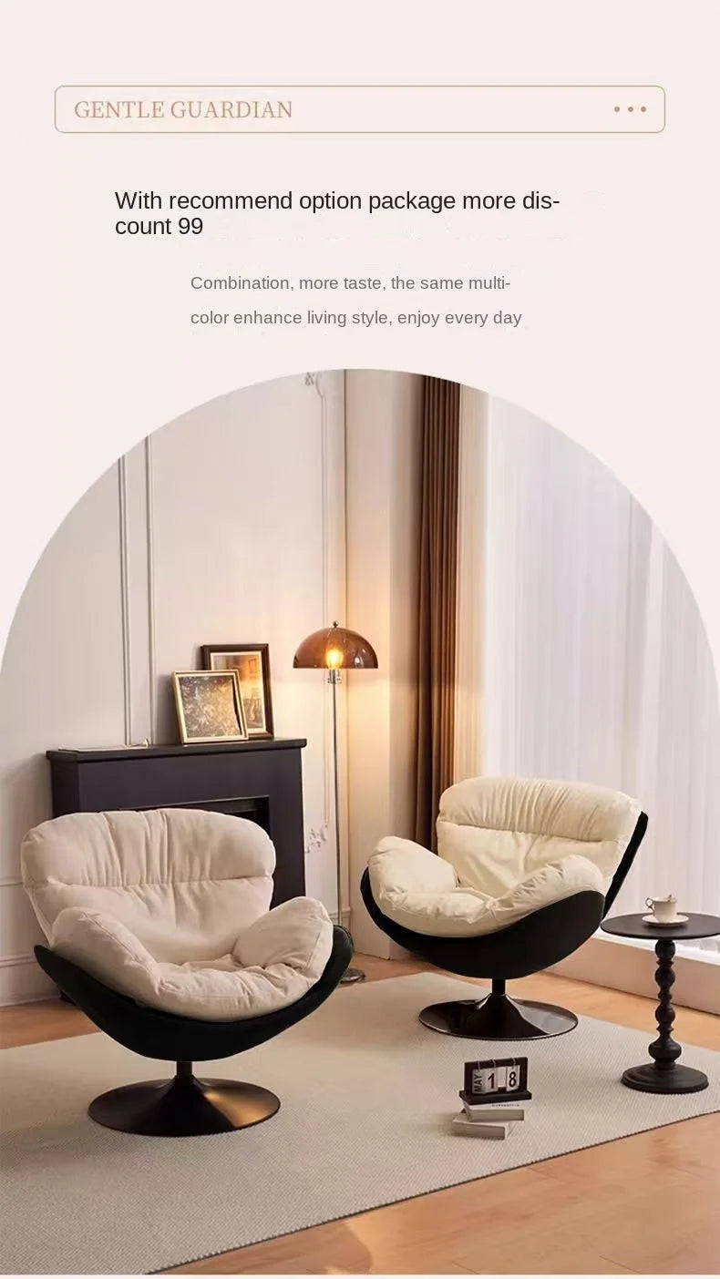 Nordic Single Rotating Sofa Chair Modern Simple Home Living Room Balcony Bedroom Eggshell Chair Light Luxury Lazy Rocking Chair