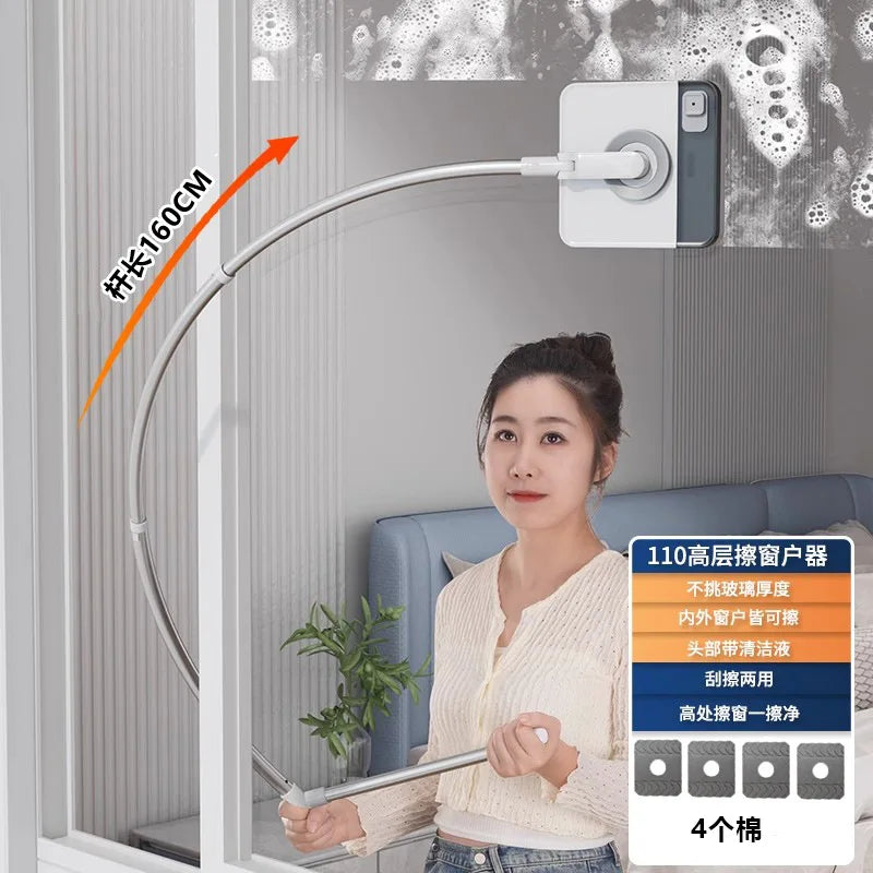 Household High-rise Window Glass Cleaning Brush Doublesided Glass Wiping Tools Suitable for Cleaning High-rise Window Cleaning