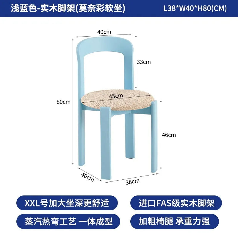 Scandinavian Solid Wood Rey Dining Chairs Steam Bent Technology Ergonomic Bruno Rey Chair Kitchen Furniture Restaurant Chair
