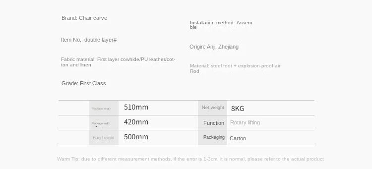 Modern Simple Style Home Office Chair Small Beautiful Desk Chair Students Comfortable Sedentary Computer Lounge Chair News