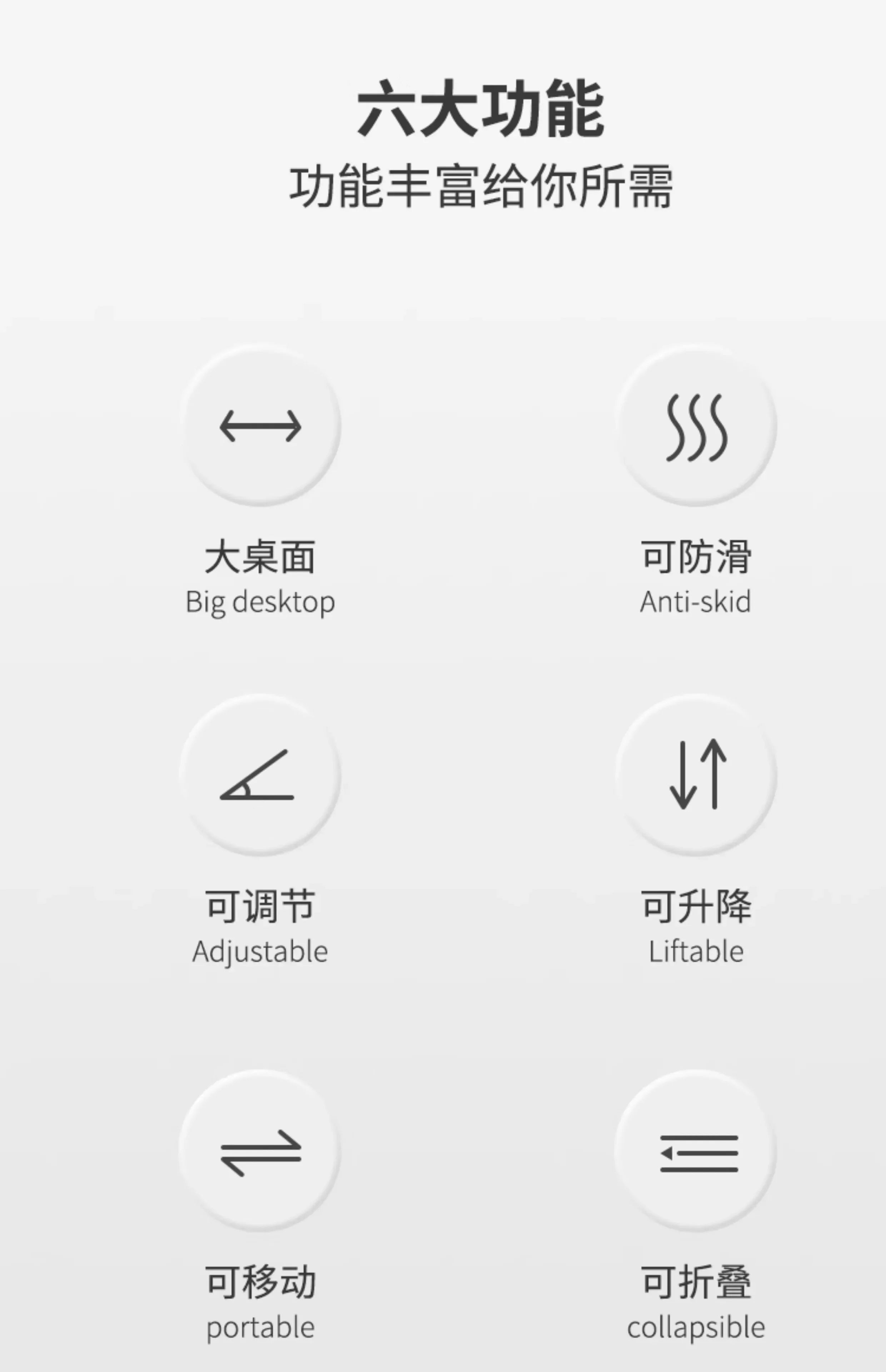 Bedside Table Room Desks Workshop Desk Organizer Computer Offices Office Reading Modern Automatic Study Seating Executive Gaming