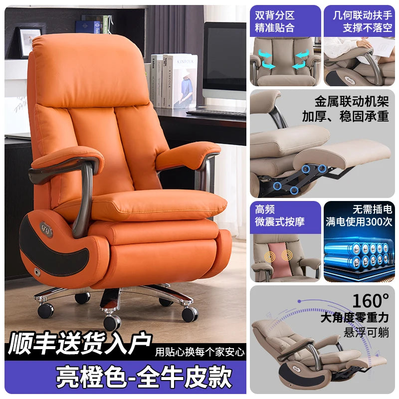Swivel Luxury Boss Chair Electric Massage Executive Modern High Quality Chair Aesthetics Comfortable Bureau Meuble Furniture