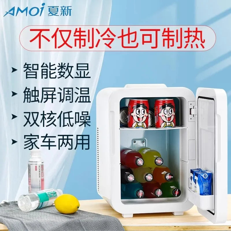 220V Amoi Mini Fridge Portable Refrigerator for Dorm Home Office Small Cooling CAL