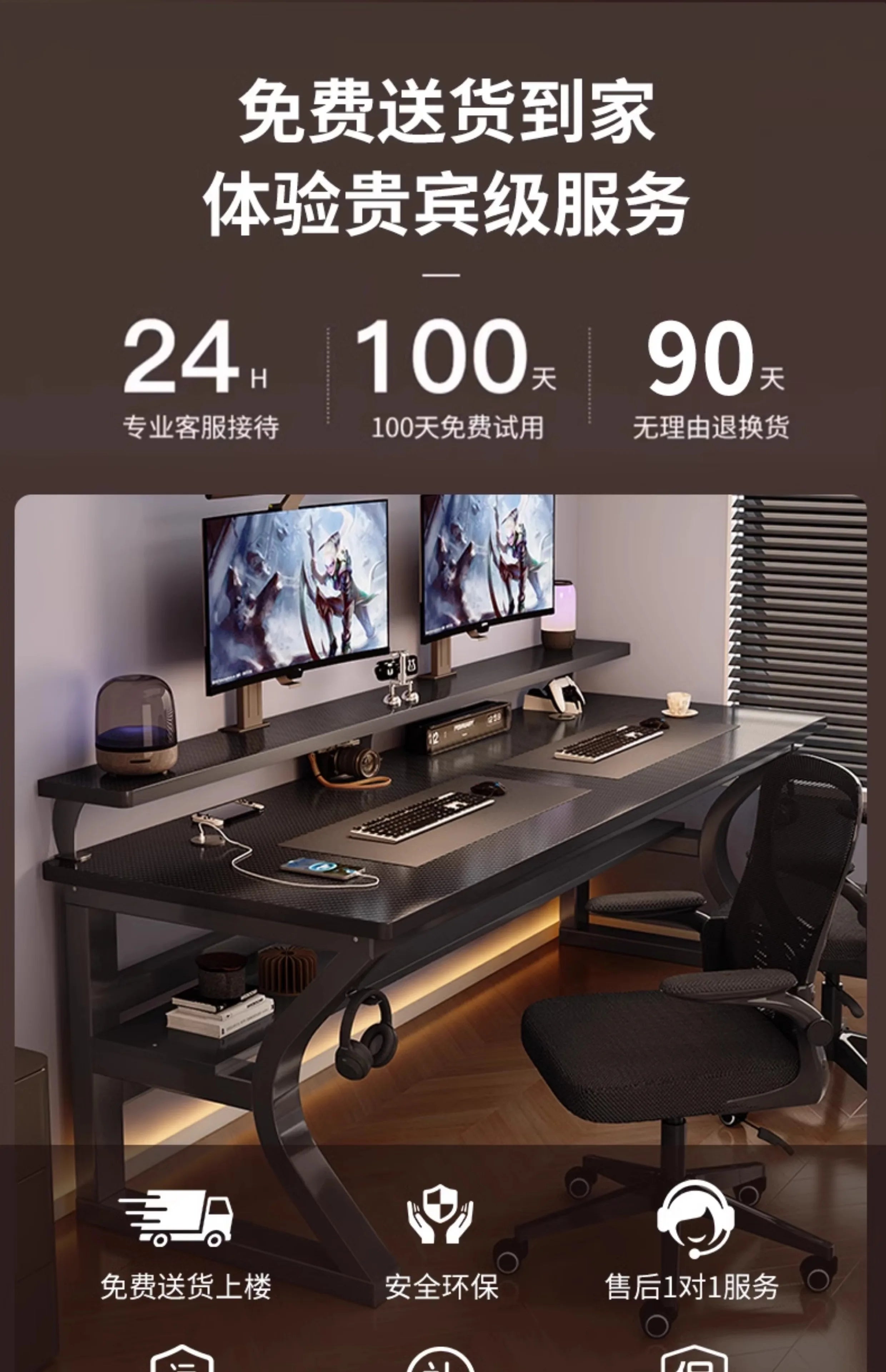 Wooden Designer Modern Office Desks Luxury Home Writing Large Laptop Computer Desks Gaming Standing Escritorio Furniture