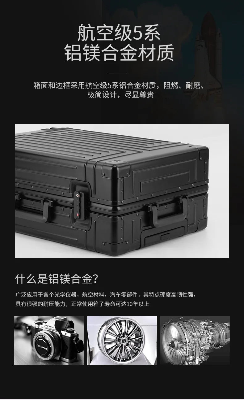 100% Aluminum-magnesium Alloy Material High Quality Senior Travel Luggage 20/24/26/28 Size Spinner Brand Travel Suitcase
