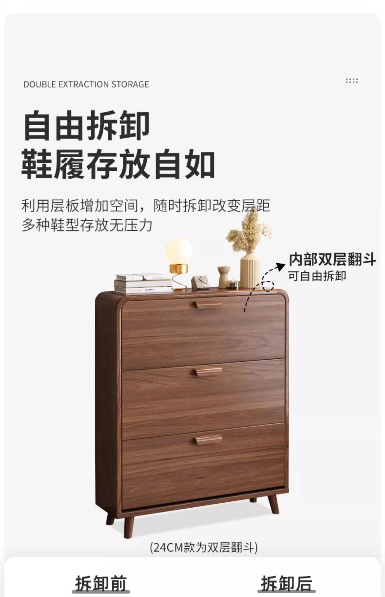 Designs Large Shoe Cabinet Closed Luxury Door Space Saving Shoe Cabinet Multi Layer Display Schonen Kast Entrance Hall Furniture