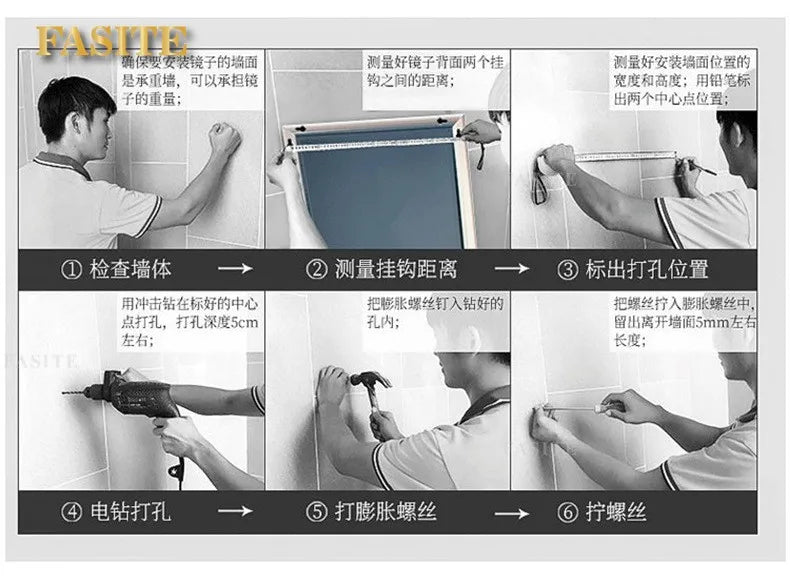 Full body floor full-length mirror clear narrow frame wall hanging fitting mirror living room bedroom clothing store household