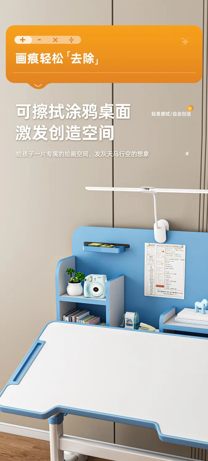 Household Student Desk and Chair Set Height Adjustable, Ergonomic Children School Writing Study Table