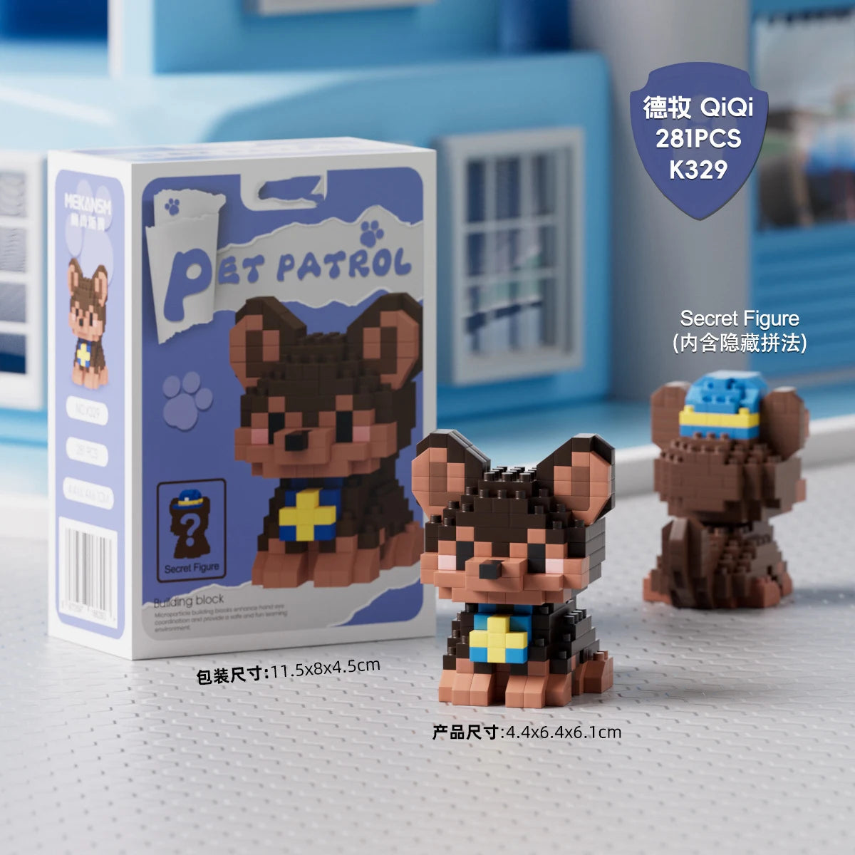 Animal Small Particle Dog Cat  Mini Building Blocks DIY Assembly Brick Sets Educational Toys for Kid 10 To 12 Year Birthday Gift