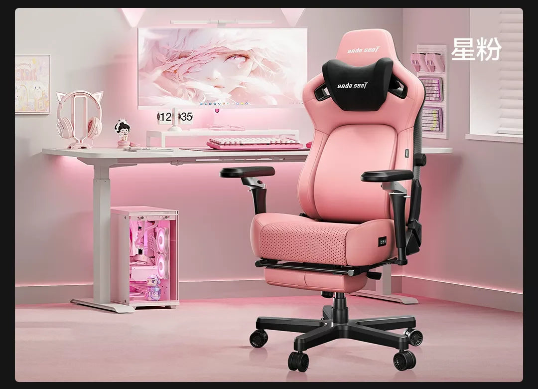 Nordic Computer Office Chair Comfortable Executive Leather Throne Office Chair Modern Ergonomic Desk Taburete Home Furniture
