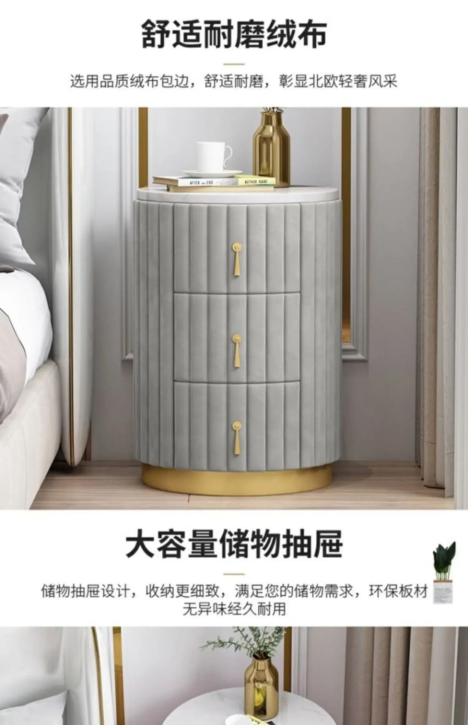 Mobile Side Bed Pink Nightstands Small Modern Modern Luxury Nightstands Space Saving Meuble De Rangement Storage Furnitures