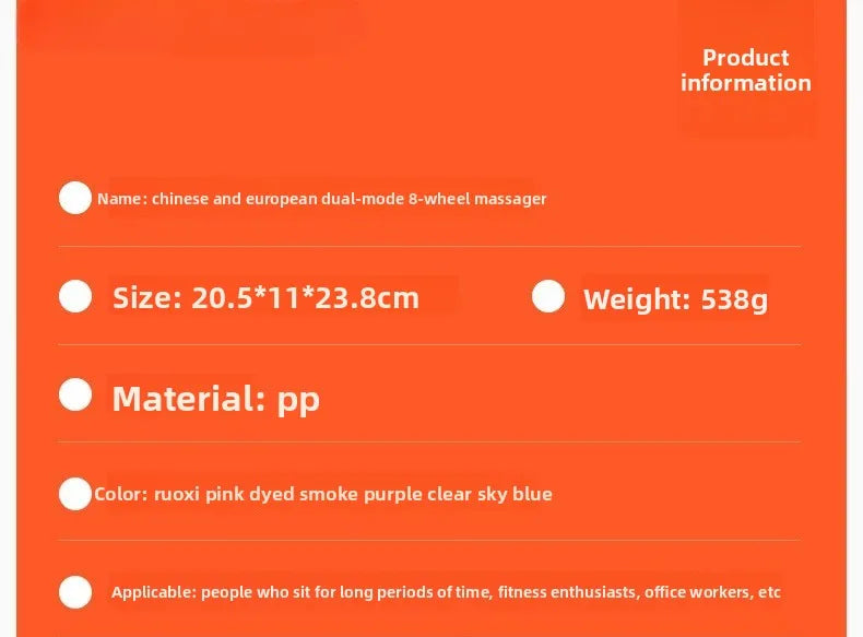 8-wheel multi-functional leg massager ring leg roller thigh calf muscle relaxation lazy neck leg full body massager