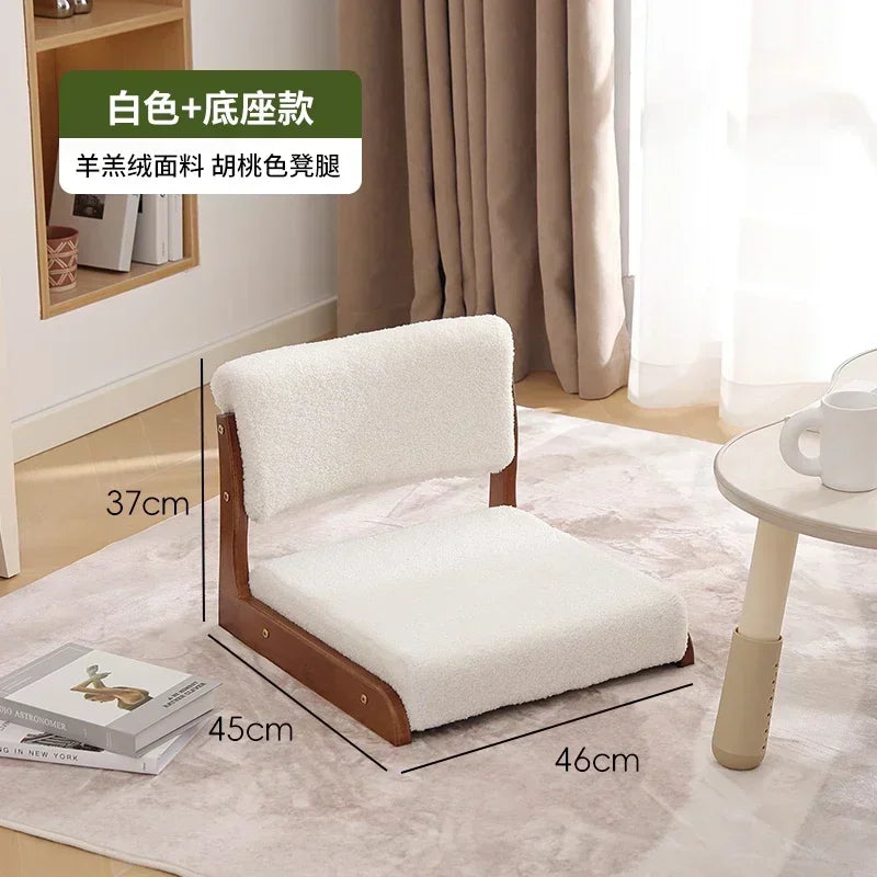 Japanese Tatami Chair Backrest Solid Wood Bed Legless Seat Bay Window Single Lazy Sofa Floor Chair Bedroom Sitting Furniture