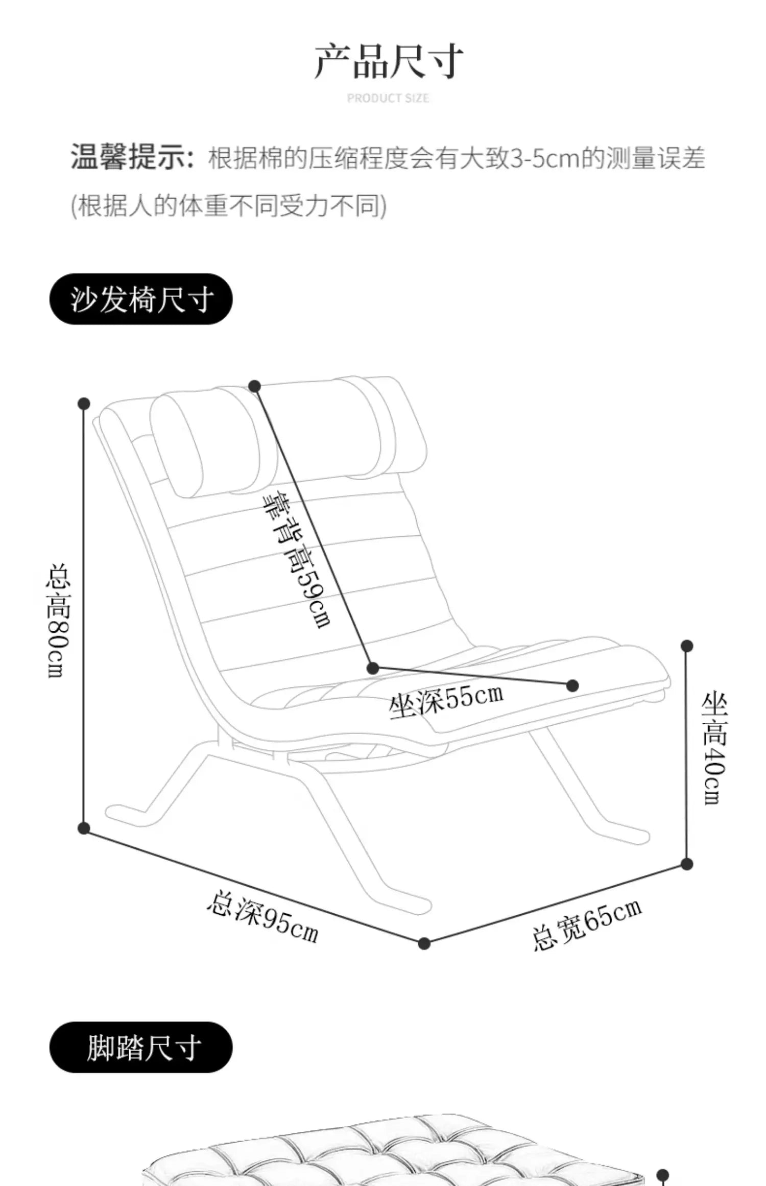 Single Sofa Chair Minimalist Light Luxury Living Room Middle-aged Style High-end Designer Sofa Chair Lazy Leisure Recliner