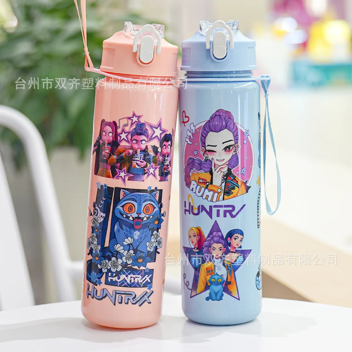 Miniso Portable Outdoor Straw Plastic Water Cup New K-Pop Hunter Magic Girl Group Children'S Cross-Border Drinkware