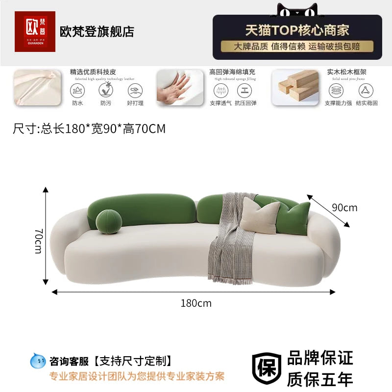 Storage Accent Living Room Sofas European Luxury Minimalist Modern Sofa Aesthetic Neoclasical Double Sofa Bed Room Furniture