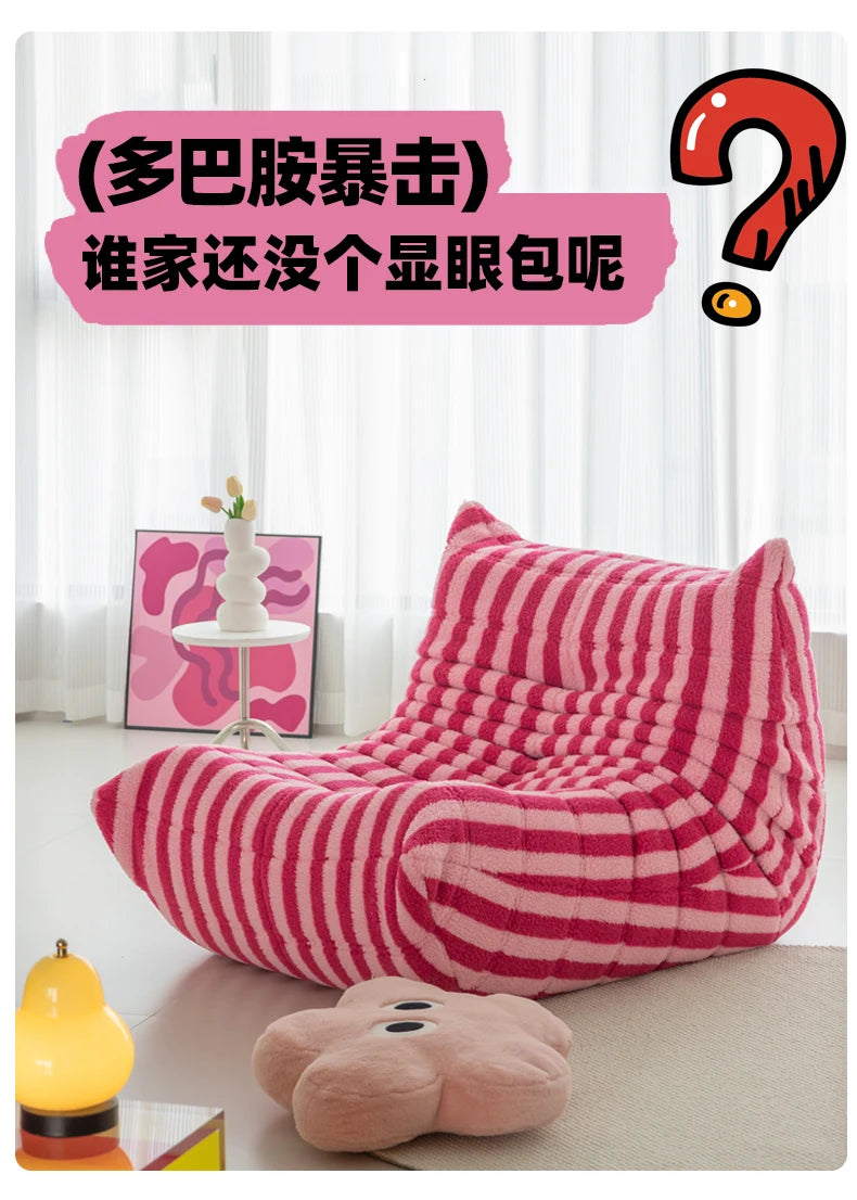 European Kawaii Living Room Sofas Boneless Design Ergonomic Comfortable Living Room Sofas Upholstered Cute Canapé Lit Furniture