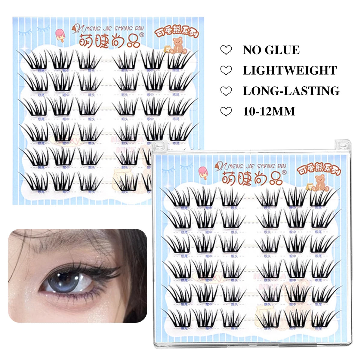 Glue-Free Featherlight Eyelash Strips Ultra Thin Invisible Lashes Easy Snap-On Clusters for Natural Everyday Look Whispy Soft