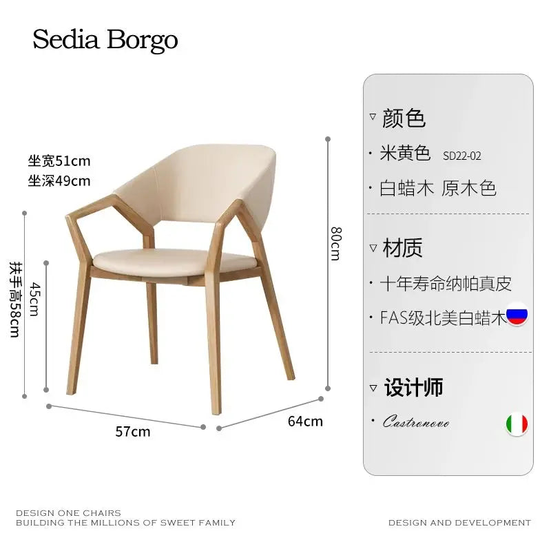 Nordic Simple Chair Solid Wood Italian Lounge Clear Aesthetics Modern Chairs Designer Entrance Minimalist Muebles Furniture