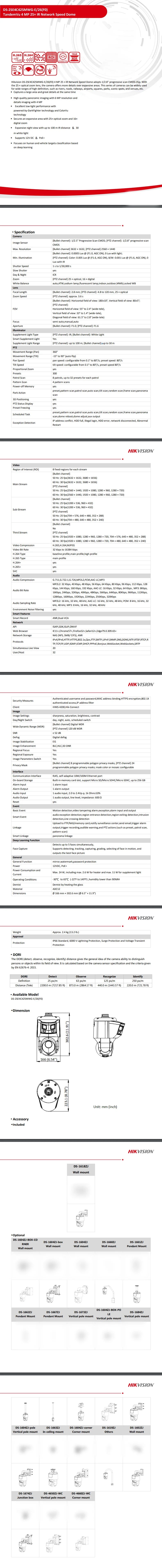 Hikvision PTZ Camera DS-2SE4C425MWG-E/26(F0) 4-inch TandemVu 6+4MP 25X ZOOM Colorful IR Panoramic Speed Dome Video Surveillance