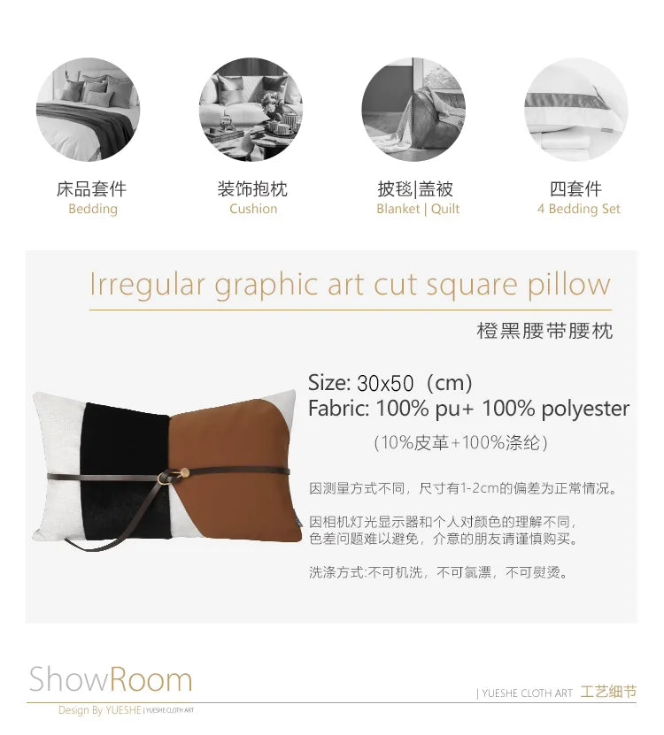 Modern Luxury Model Room Throw Pillow 30 * 50cm Creative Designer's Sofa, Living Room, Square Pillow, Cushion Cover